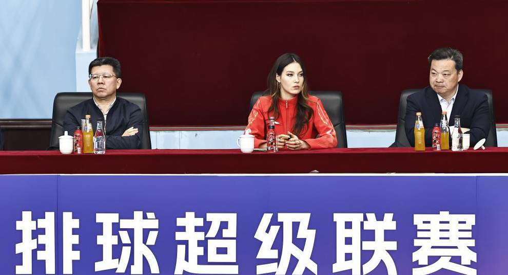 乐竞体育新兴项目全面介绍