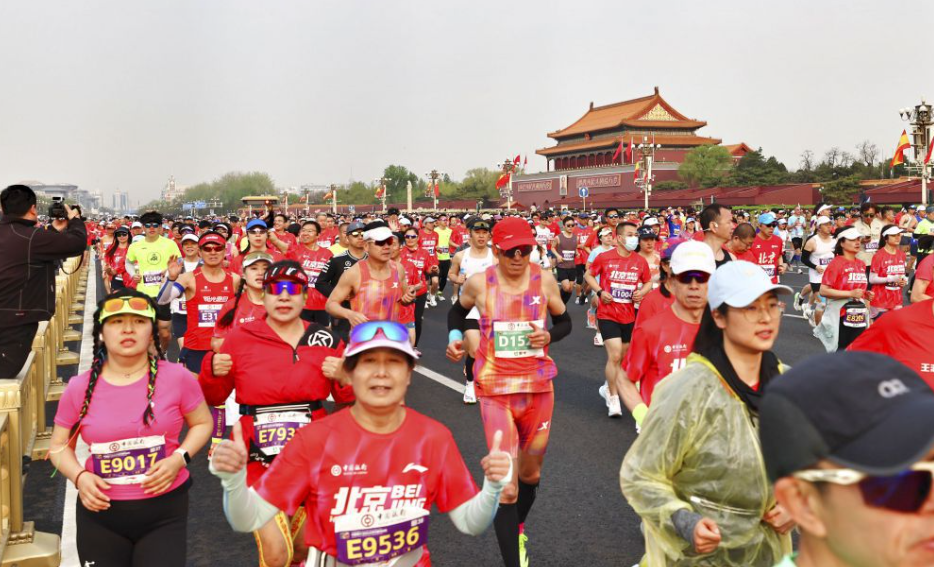 乐竞体育登录多种支付方式对比