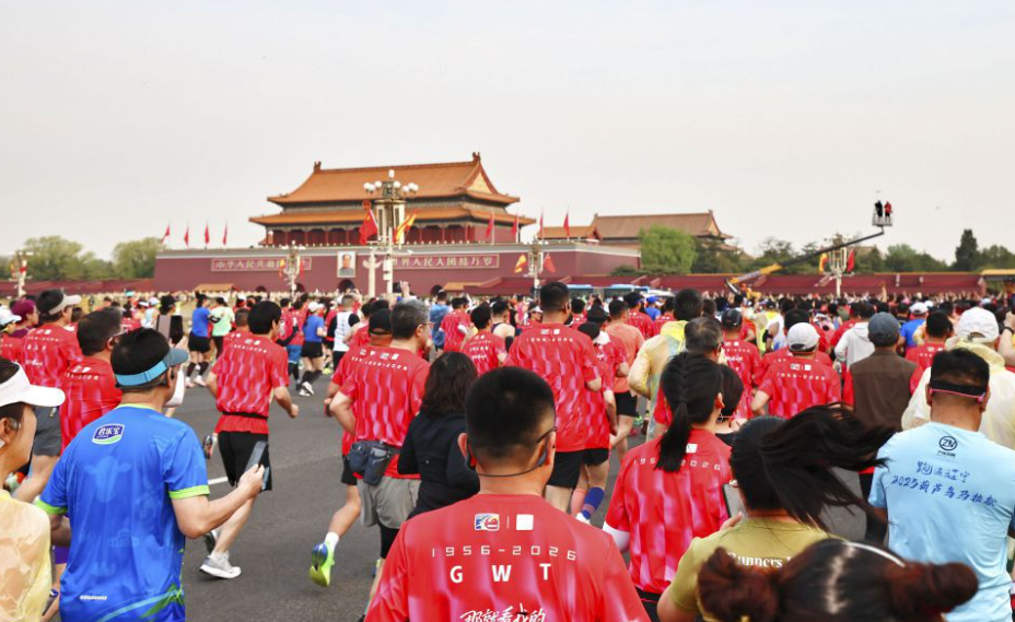 乐竞体育入口官网为体育爱好者提供的服务